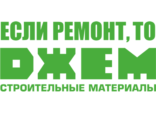 «ДЖЕМ» - Интернет-магазин строительных материалов «ДЖЕМ» - Интернет-магазин строительных материалов